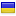 alhijazumrohhaji.org server is located in Ukraine